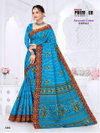 Sarasvati Vol 1 By Premier Cotton Printed Sarees Suppliers In India